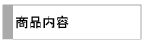 ���i���e